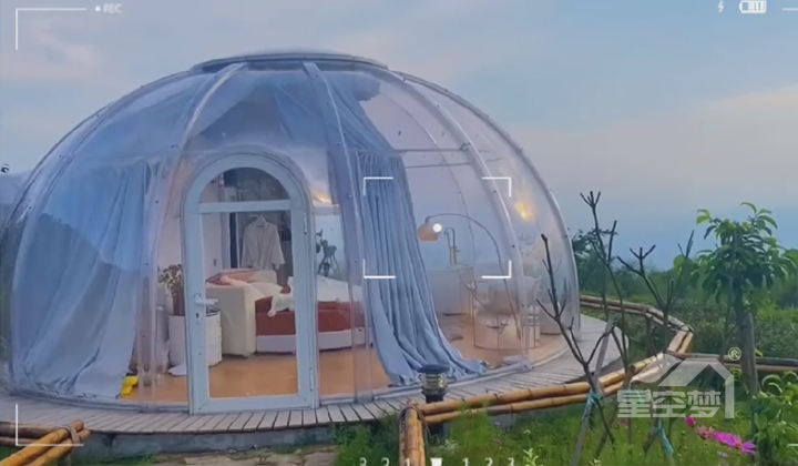 星空梦梦幻星空屋