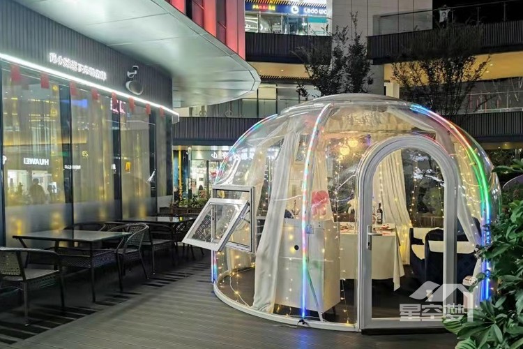 星空梦梦幻星空屋