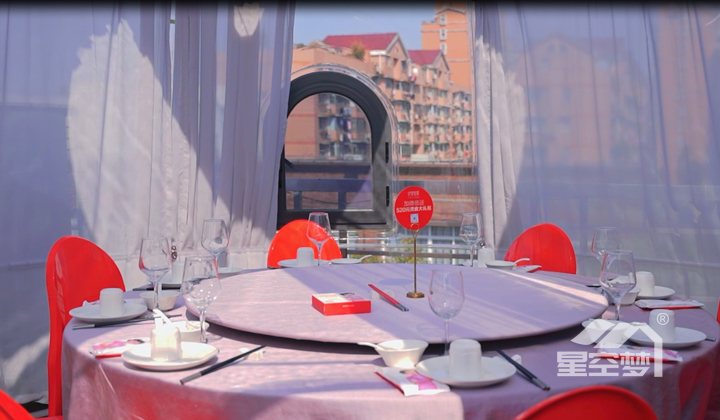 3上海好宴世家星空房餐厅案例图3.jpg 3上海好宴世家星空房餐厅案例图3.jpg