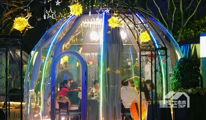 4上海周浦汤记星空房餐厅案例图3.jpg 4上海周浦汤记星空房餐厅案例图3.jpg