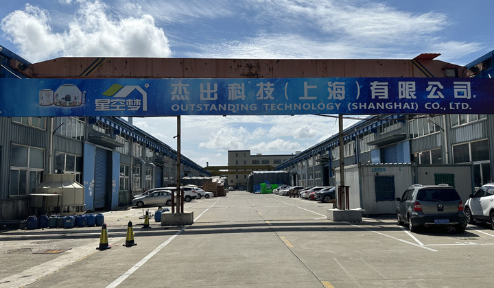 星空房生产厂家哪家实力更强
