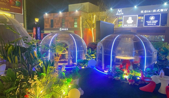 星空小房子魅力无限，上海“星空梦”引领透明建筑新时代