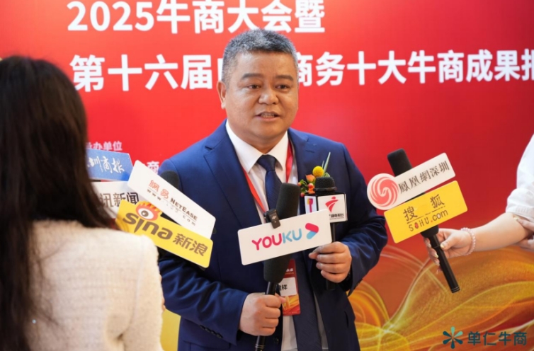 全国十大牛商解码：殷建祥如何用178天技术突围打造星空梦星空房